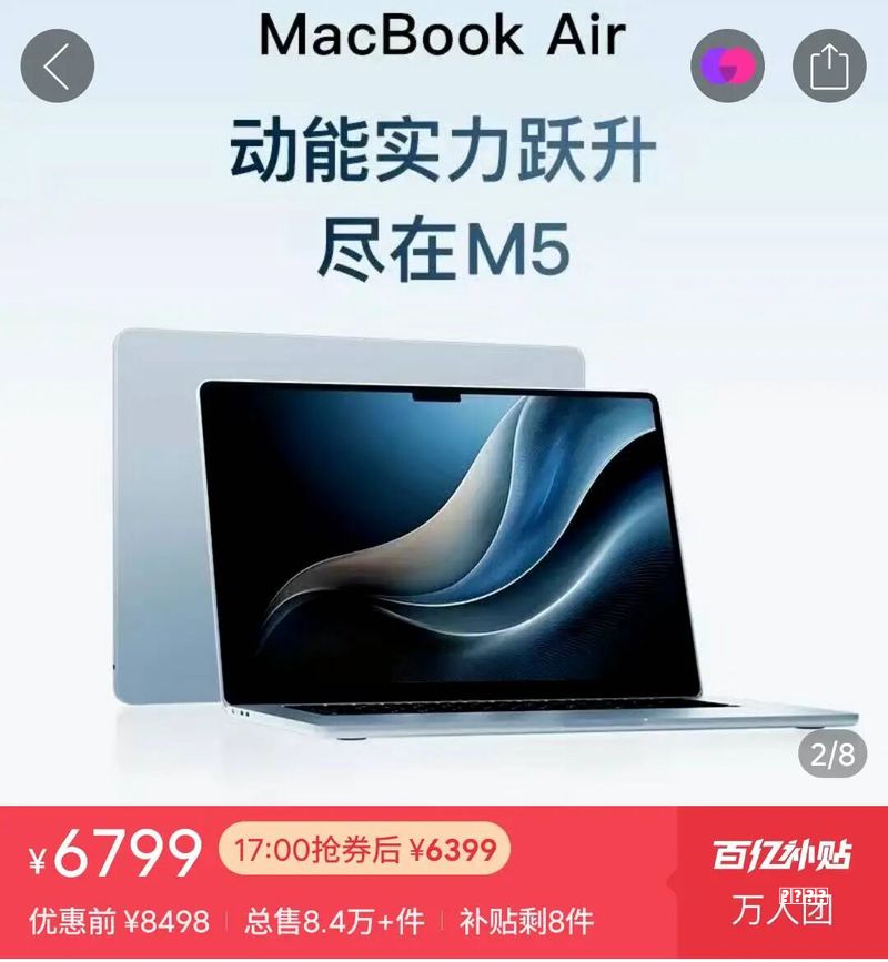 下一代计算机：没有CPU，没有操作系统，只有一个AI指南